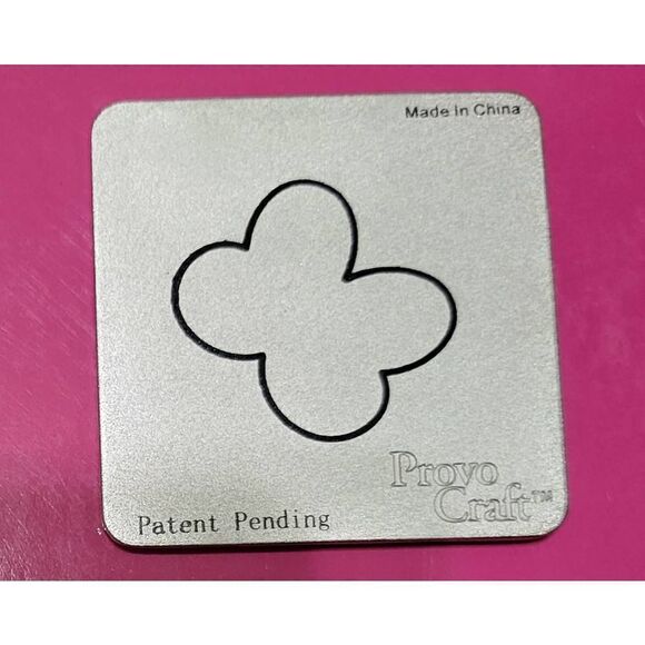 Provo Craft 2x2 Butterfly Die Set - Picture 3 of 3